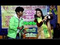 Dikhou Noi Aribo Nowaru By Rajashree Saikia And Kumar Swarna Live Perfrome In Doshimara Bongaigao