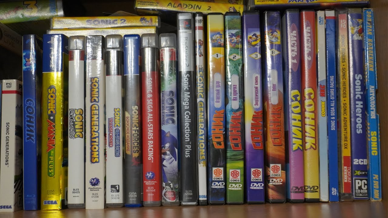 Коллекция дисков (1 часть. Диски с Соником)