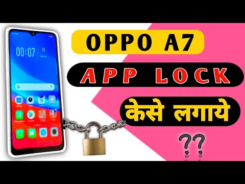 How To Add App Lock on Oppo A7 phone // How to Use app lock