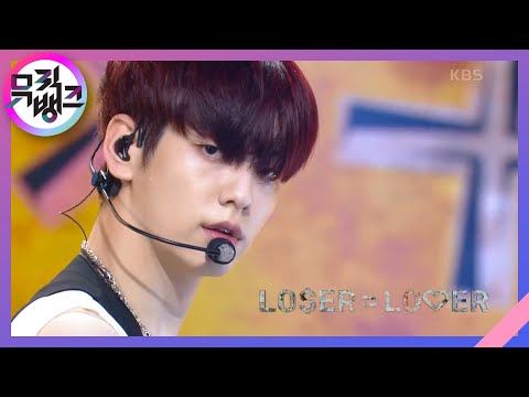 LO$ER=LO♡ER - TOMORROW X TOGETHER (투모로우바이투게더) [뮤직뱅크/Music Bank] | KBS 210827 방송