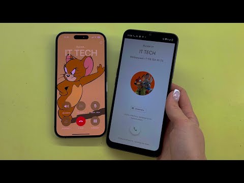 Incoming Call IOS 17.1 vs Android 13 IPhone 14 Pro/ Realme C31