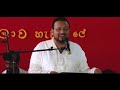 මට නොවේයී ඔබ ආදරේ කලේ ගීතයේ අර්ථය Mata Nowei O