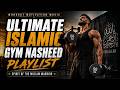 Muslim Workout Motivation 2026 YA ALLAH YA RAHMAN YA RAHIM Epic Gym Nasheed