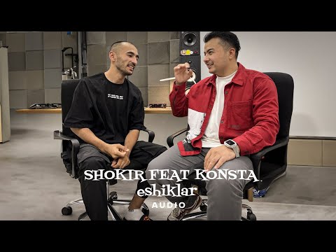 Shokir & Konsta - Eshiklar (Audio)
