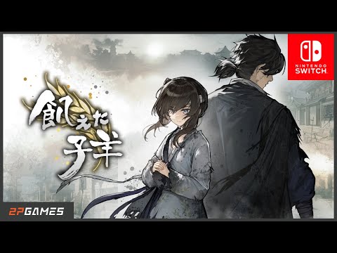  | Nintendo Switch ꡼ȥ졼顼