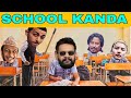 SCHOOL KANDA NEPALI KANDA