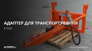 Adapter for a telescopic loader for the transportation of trailer equipment - A.TOM