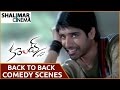 Current Movie Back To Back Comedy Scenes Sushanth Sneha Ullal Shalimarcinema