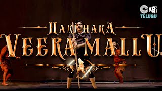 Hari Hara Veera Mallu: The Warrior's Way | Pawan Kalyan | Krish | #HHV