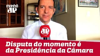 Disputa do momento é pela Presidência da Câmara