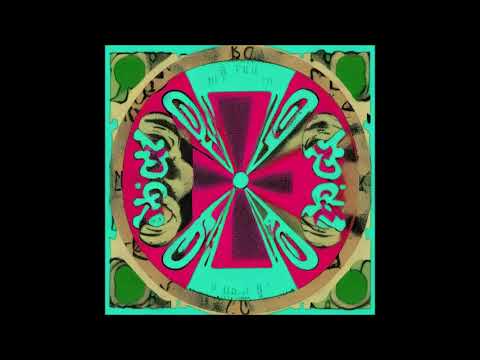 Bufi & Kubebe -  Sternana (feat.  Livia)