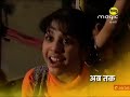 Sonpari Full Episodes Old Sonpari Episode All Sonpari Episode