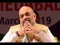 தேர்தல் அறிக்கையில் கூறிய 90 விஷயங்கள�
