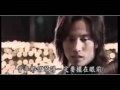 Meteor Garden 3 Mv Soulmate Fanmade
