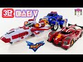 또봇 3단합체 우주최강 마스터V DX Tobot Master V DX