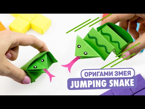 Оригами Pop It Котик из бумаги Origami Paper Pop It DIY TikTok Fidget Toy Антистресс игрушка