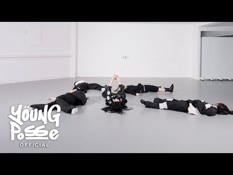 YOUNG POSSE (영파씨) ‘XXL’ Dance Practice (Fix ver.)
