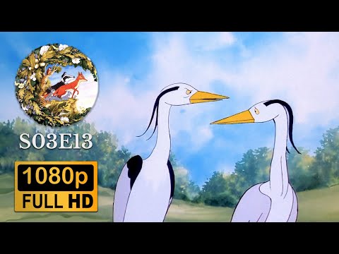 The Animals of Farthing Wood HD - S02E13 - Reconciliation