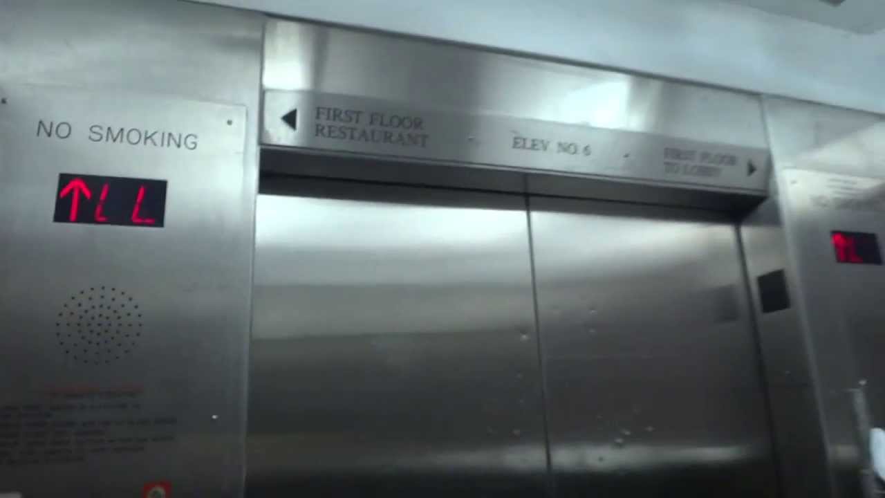 Fujitec Service Elevator - Holiday Inn Golden Gateway - San Francisco California