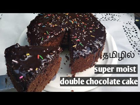 super moist double chocolate cake in tamil/easy chocolate cake in 5 minutes