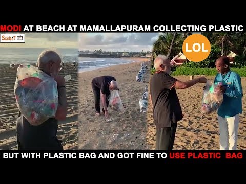 INDIA PM Modi clean beach by picking waste in plastic bag | Sahit TV