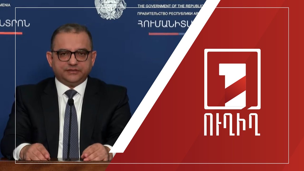 ԼՂ-ից բռնի տեղահանվածներին ցուցաբերվող աջակցության աշխատանքների ընթացքը. Ուղիղ միացում