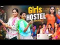 Girls Hostel ||Season -2 || EP-06 || Vani Gowda, Brunda Kashyap || BaiBadki ||Tamada media