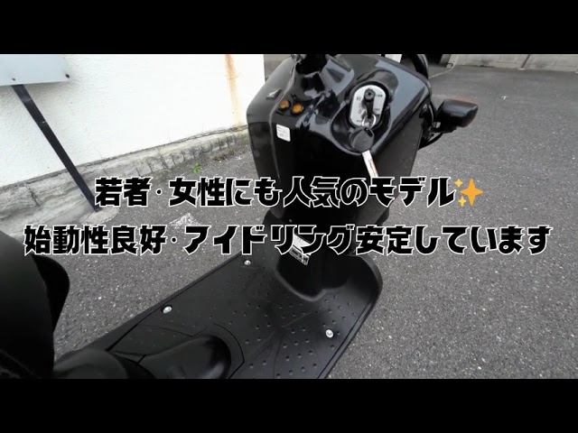 HONDA*ズーマー*前後新品タイヤ*シートカバー張替え済み*WAKO'Sオイル*下取り配送も可能です！ HONDA*ズーマー*前後新品タイヤ*シートカバー張替え済み*WAKO'Sオイル*