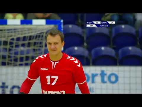 FC Porto Vitalis - SKA-Minsk. EHF Cup