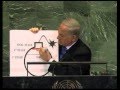 Israel PM Benjamin (Bibi) Netanyahu Address to.