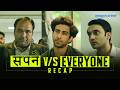 Sapne Vs Everyone Season 1 Recap Ambrish Verma Paramvir Singh Cheema Vijayant Kohli