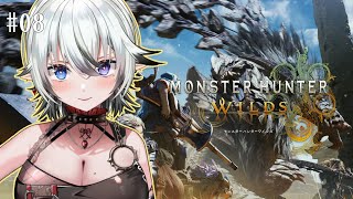 【#モンハンワイルズ】いよいよゴア・マガラ！HR40～【08】