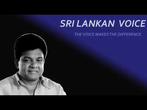 Sakman Karana Maluwa- සක්මන් කරන මළුව- Karunarathna Divulgane