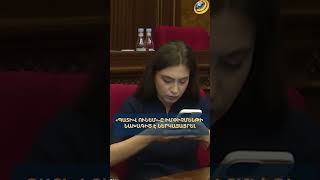 «Պատիվ ունեմ»-ը պահանջում է Փաշինյանի հրաժարականը