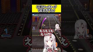 お嬢のヘイホー声マネが可愛すぎるｗ【ホロライブ切り抜き/百鬼あやめ】