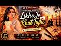 Likhe Jo Khat Tujhe 90s Nostalgic Memories Old Is Gold