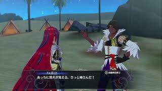 ファイアーエムブレムエンゲージ #8