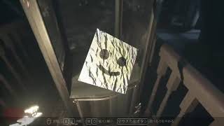 ホラゲー苦手な友達とプレイ！VISAGE