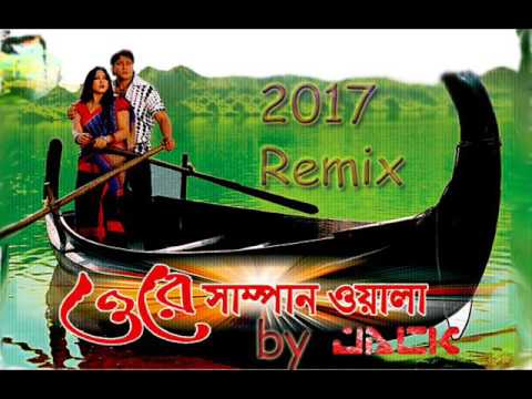 Shampanwala 2017 Dutch Remix