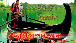 Download lagu Shampanwala 2017 Dutch Remix mp3 Download lagu Shampanwala 2017 Dutch Remix mp3