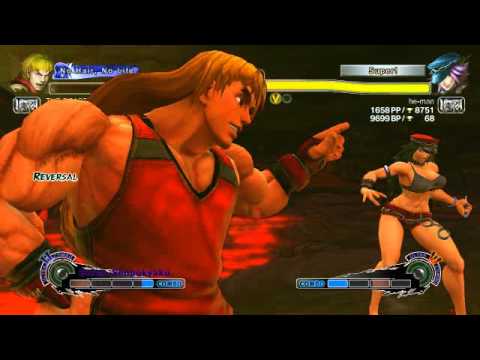 Ultra Street Fighter IV battle: Ken vs Poison