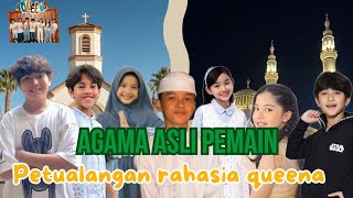 Download lagu Agama asli pemain series petualangan rahasia queena-!! mp3 Download lagu Agama asli pemain series petualangan rahasia queena-!! mp3