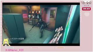 のんびり学術書やる Twitchアーカイブ 2026 10.15