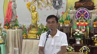 021-วังรีรีสอร์ท 6-8ก.ค.58 (1) ความเข้าใจพื้นฐานการปฏิบัติ