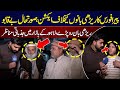 PERA Force Encroachment Crackdown Emotional Scenes As Public Cries Awam Ki Awaz
