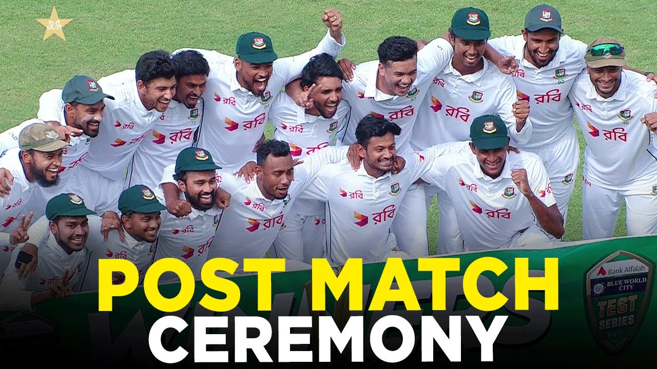 Post Match Ceremony | Pakistan vs Bangladesh | 2nd Test Day 5, 2024 | PCB | M8A1K