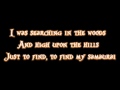Smile.dk - Butterfly (Lyrics)