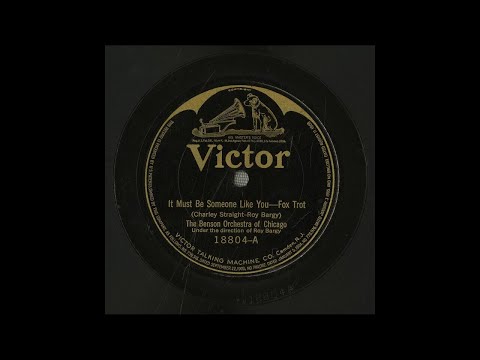 It must be someone like you #1921 #vinyl shellac records