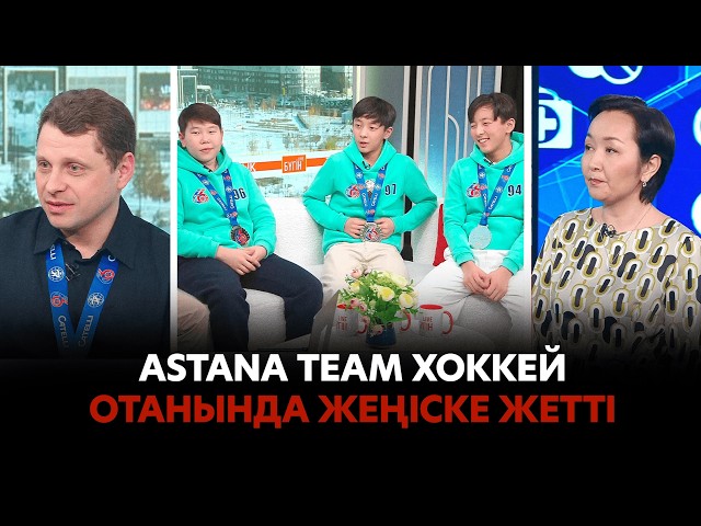 Олимпиада чемпионы Михаил Шайдоров Елордаға келді