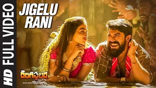 Jigelu Rani Full Video Song  Rangasthalam Video So